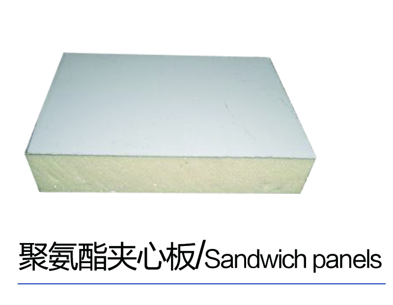 QQ图片20200210174317.png