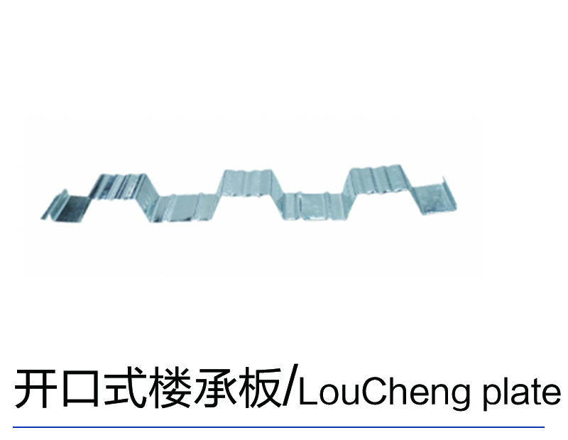 QQ图片20200210174453.png