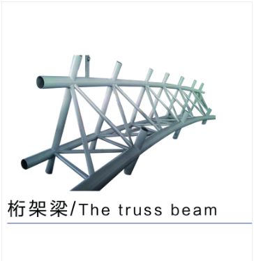 钢结构工程