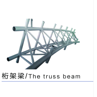 钢结构工程