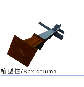 钢结构工程